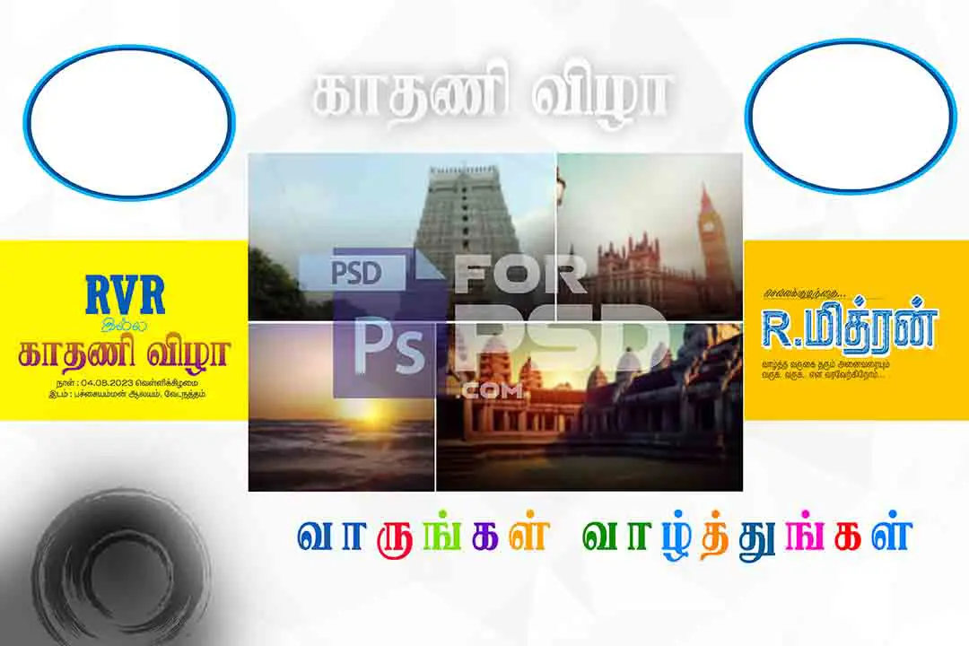 Image Preview